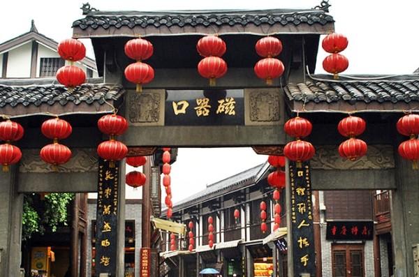 无忧国际wy6999